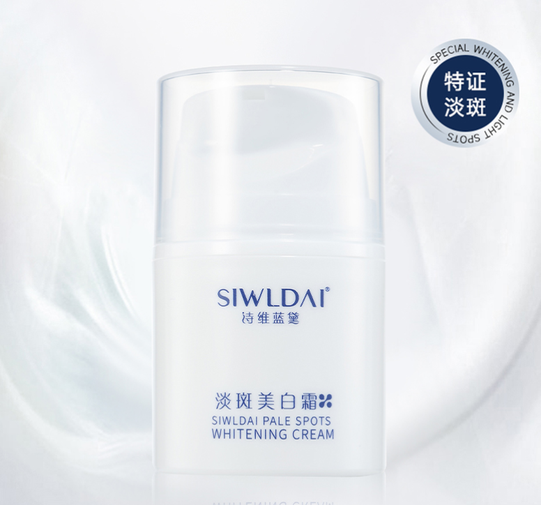 秋冬美白市场：微肽生物为您打造“特字号”美白淡斑系列，赋能品牌新增长